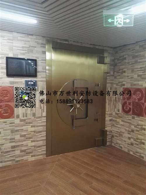 金庫門廠家報價