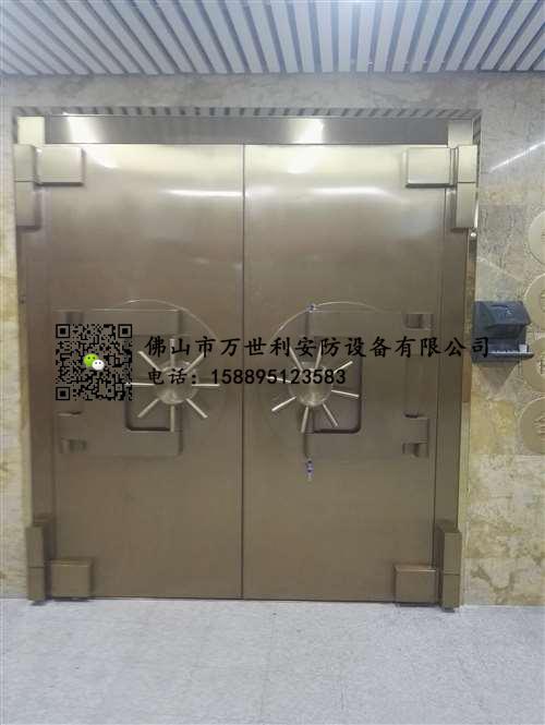 雙開銀行金庫門結構特點