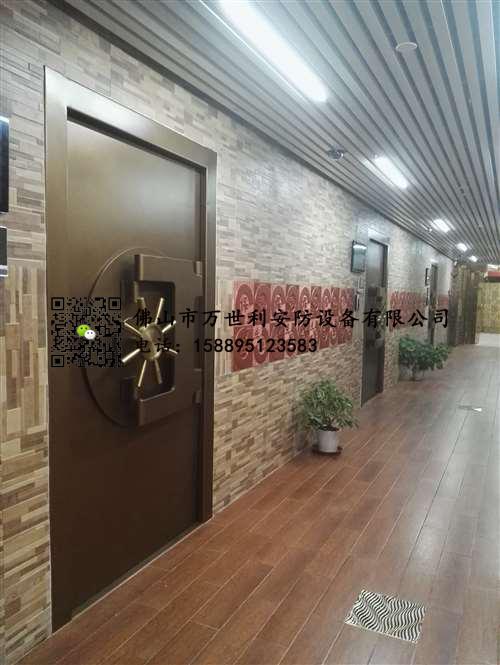 藝術品庫、金庫技術標準和要求