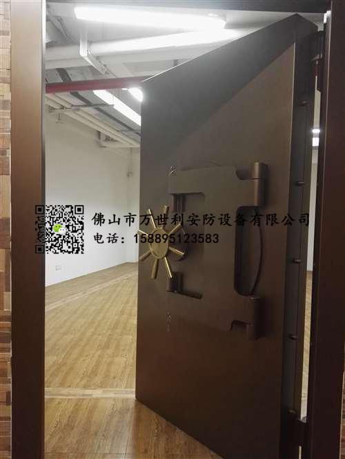 金庫門密碼鎖打不開是什么原因,該如何解決！