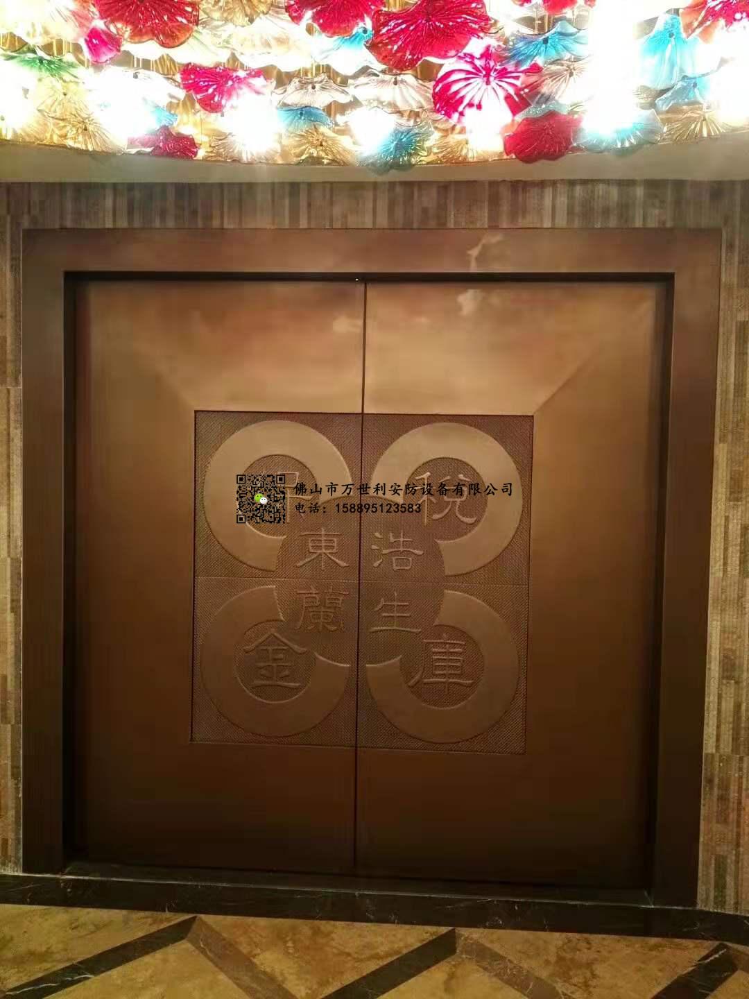 博物館、銀行金庫門的重量有多重