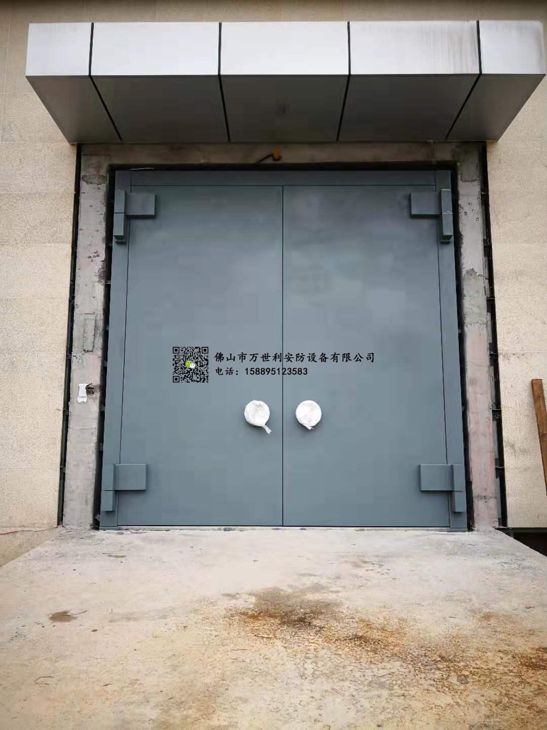 某核工業重型雙開電動金庫門