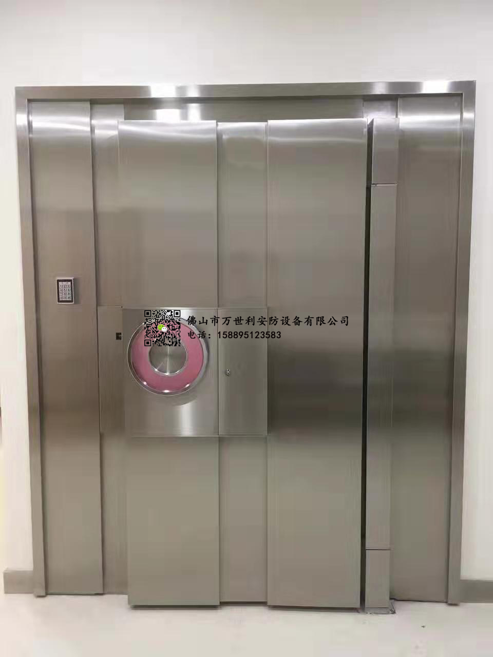 金庫門安裝方案和使用手冊