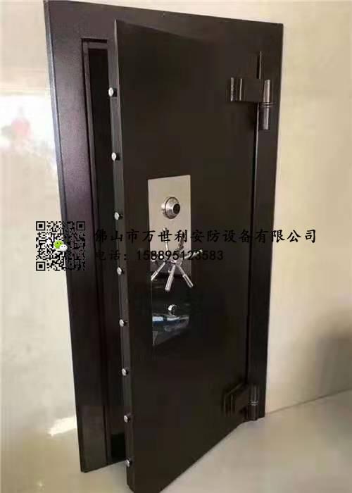 鋼質外右開金庫門