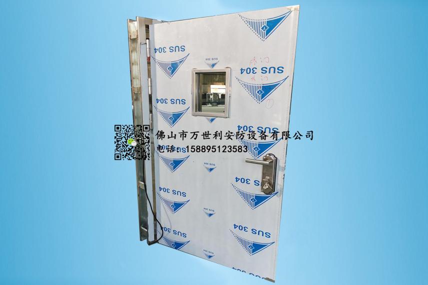 揚子聯動門-揚子防尾隨聯動門工程安裝方法和實際圖片