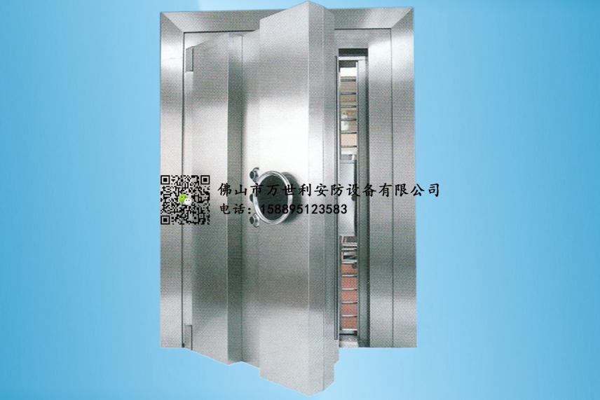 北京銀行專用金庫門廠家