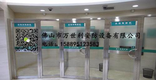 防尾隨聯動門系統安裝_防尾隨聯動門系統多少錢一套_防尾隨聯動門系統廠家