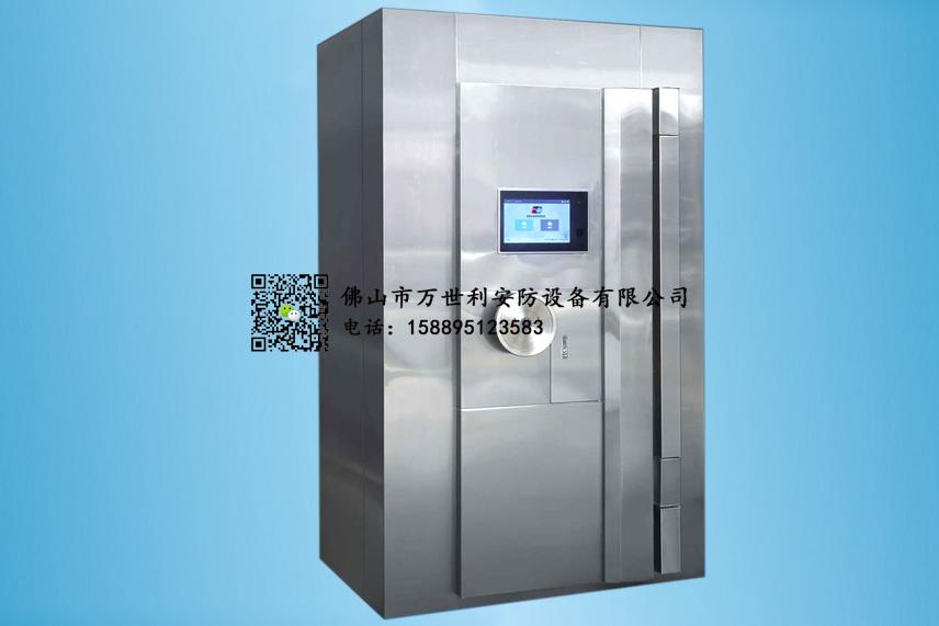 不銹鋼智能業務庫