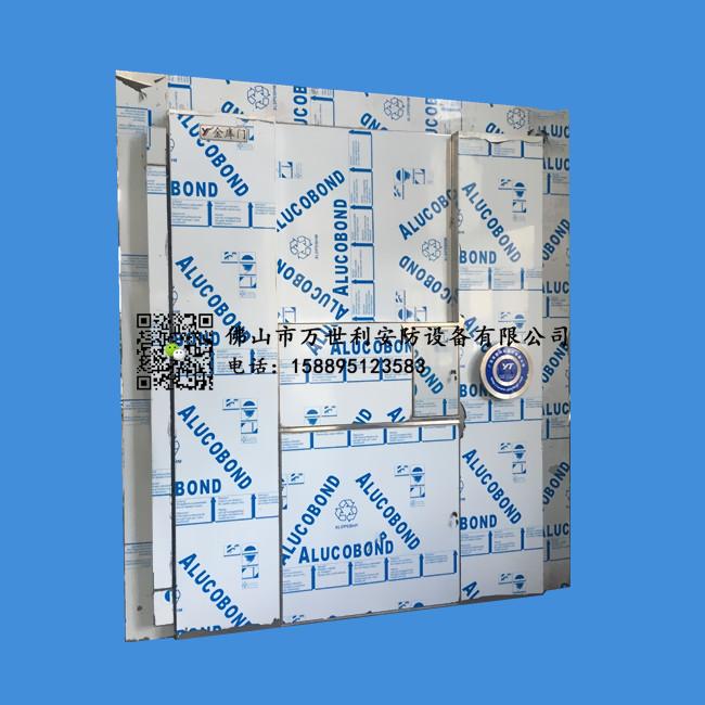 防水金庫門改密保養使用說明