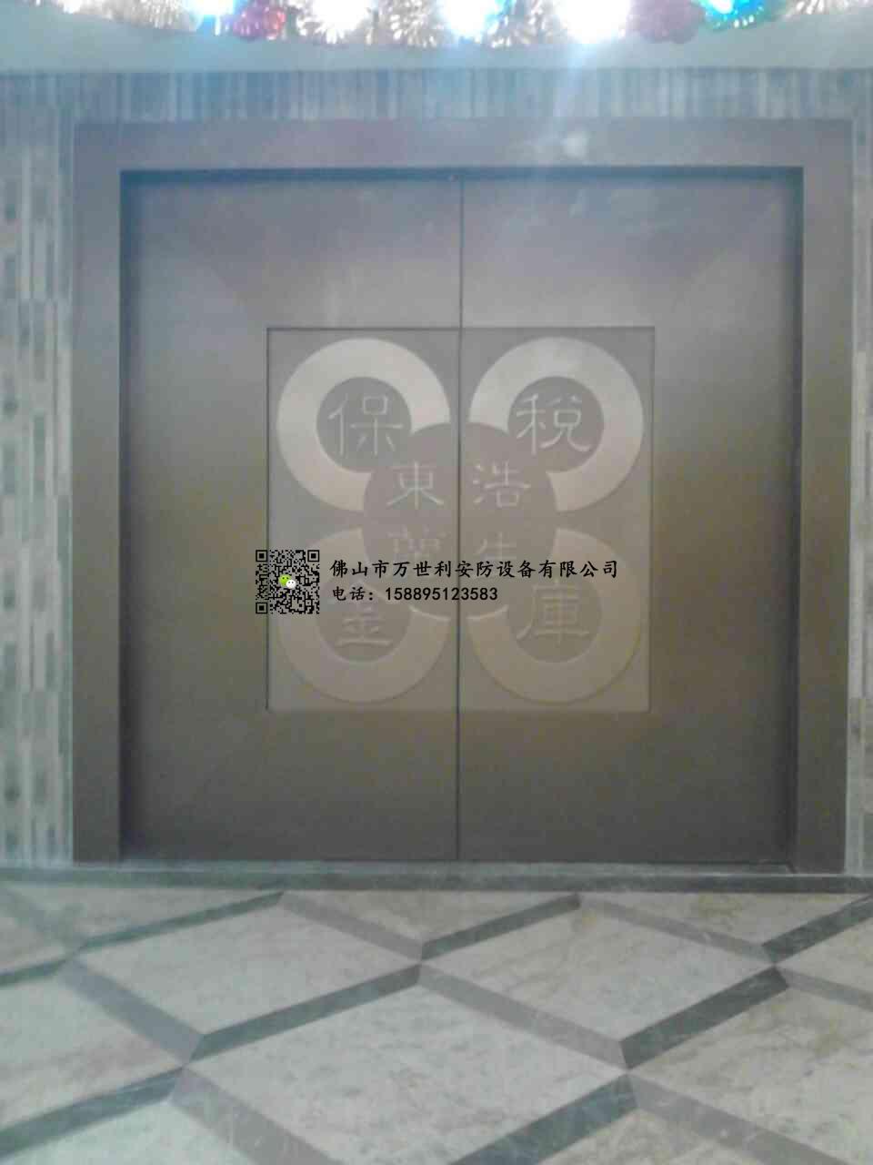 美術館文物庫房門_美術館C級雙扇單扇文物庫房門廠家定制