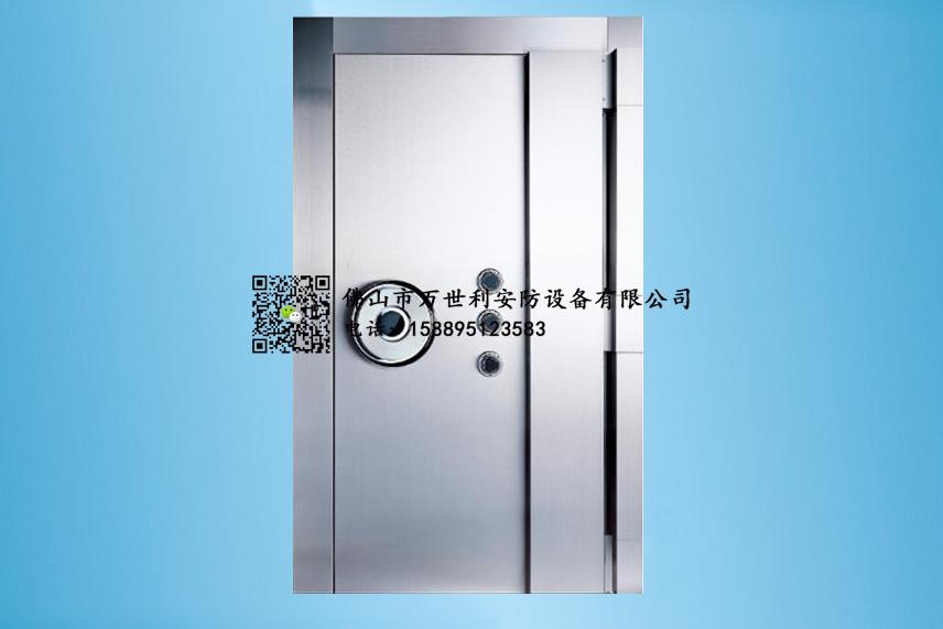 不銹鋼金庫門設計標準
